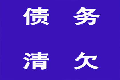 私人借贷触犯法律会面临牢狱之灾吗？